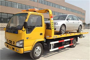 南江道路救援一般怎么收费